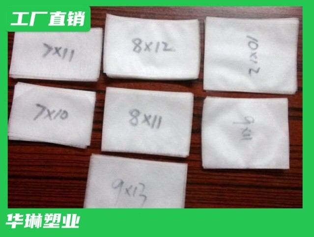 河南轻基质网袋容器厂家直销 