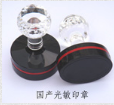 秦安专业** 