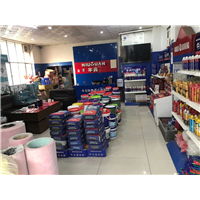 牡丹江防水公司