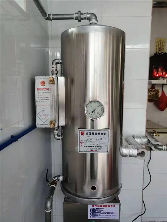 海南锅炉厂家