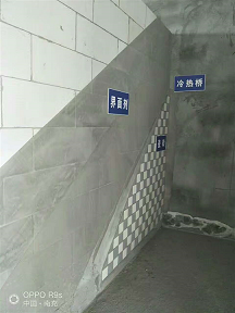 南京轻质砖隔墙