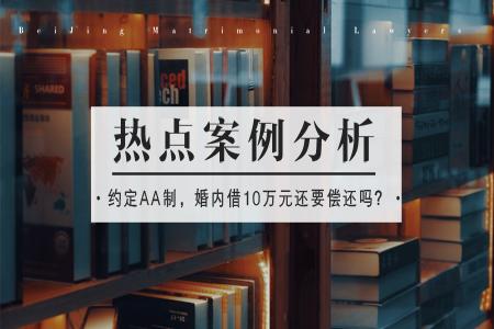 新疆遗产继承律师 