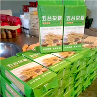 山西老家的味道香醇软糯美味营养小米 
