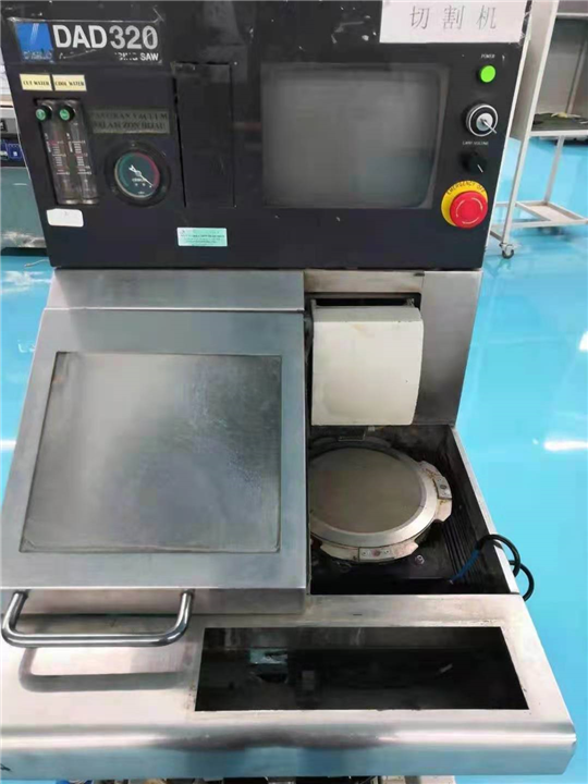 专业二手DAD320切割机回收公司 