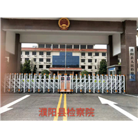 濮阳电动伸缩门
