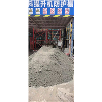 温州垃圾清运