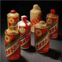 衡水回收茅台酒
