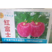苹果包装箱 