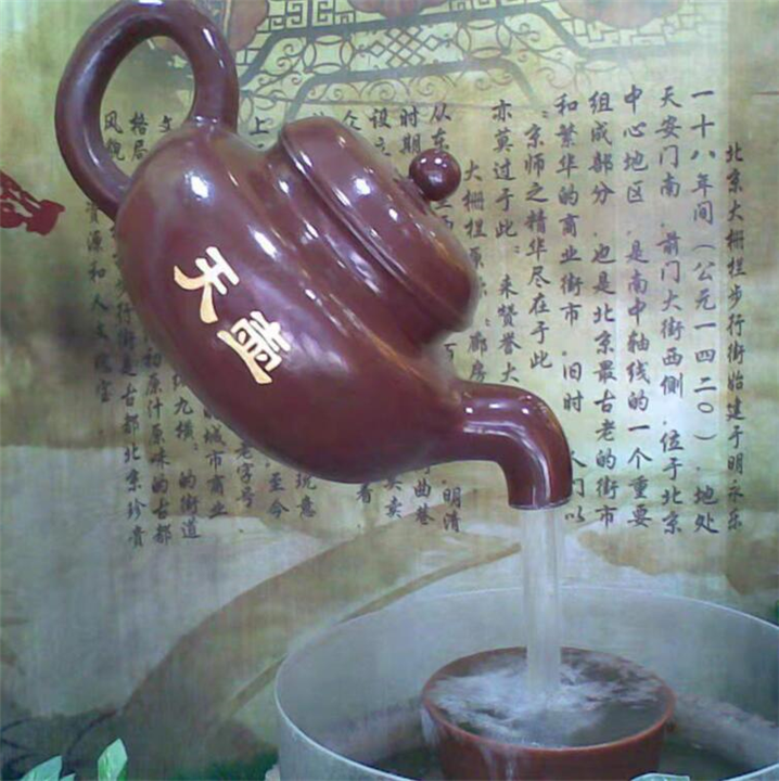 深圳假山公司h深圳辉煌园林景观