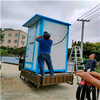 湛江移动厕所