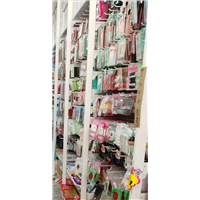 价格优惠日用品