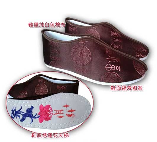 八钢殡葬一站式服务