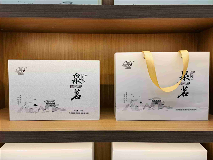 丹凤白茶