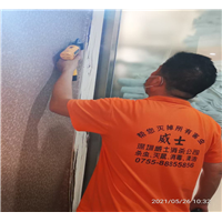 罗湖区杀蟑螂灭老鼠公司