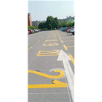 驻马店道路划线