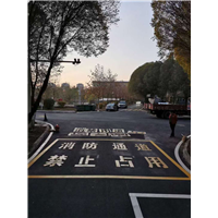 曲靖热溶划线电话
