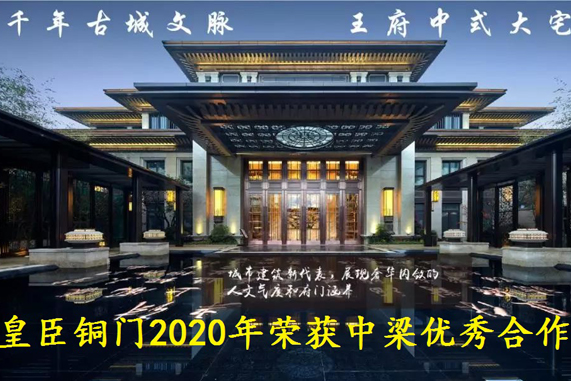 丽江铜门多少钱一个平方