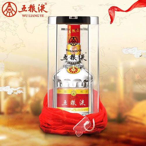 信宜五粮液回收电话