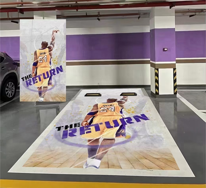 昆明停车位涂鸦