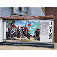 昆明文化墙