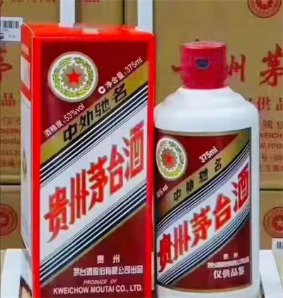 长沙茅台酒回收