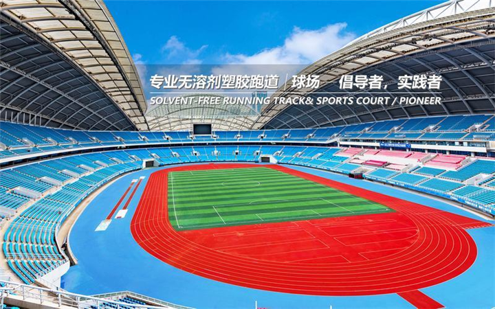 隆尧PVC地板工厂