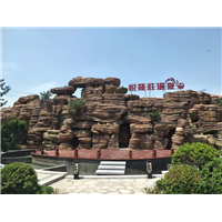 黔南水泥塑石k黔西水泥塑石k贵阳假山施工