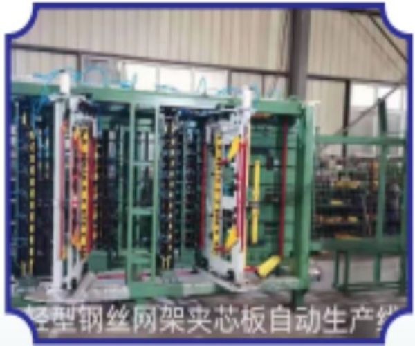 乌鲁木齐轻型钢丝网架