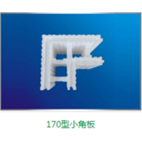 乌鲁木齐建筑节能模块