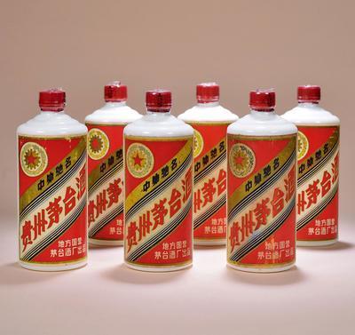 张家口茅台酒回收
