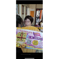 乌鲁木齐纹绣培训