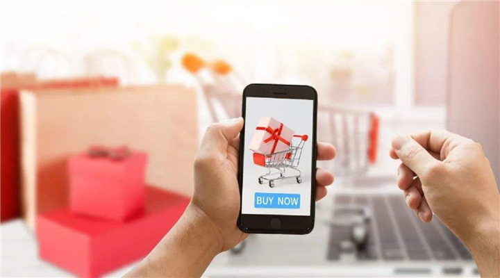 渭南数货通科技服务有限公司