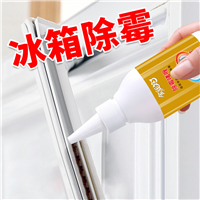 宁波除霉电话