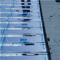 佛山市顺德区专业的防水补漏哪家靠谱价格实惠