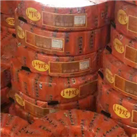 贵州电线电缆厂家直销