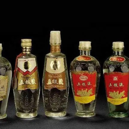 南宁五粮液回收电话