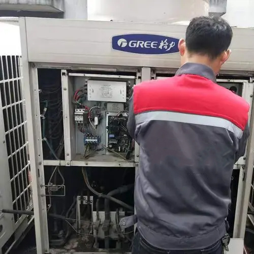 西安各类家电维修电话