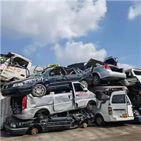 江苏报废事故车回收电话