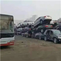 上海报废车代办理电话