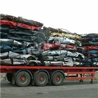 上海报废车回收电话号