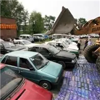江苏高价回收各类报废车