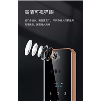 恩阳指纹锁日常保养技巧