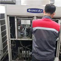 郑州空调漏水维修电话