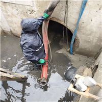 白沙县化粪池清理一白沙县污水池清理一白沙县市政管道疏通公司