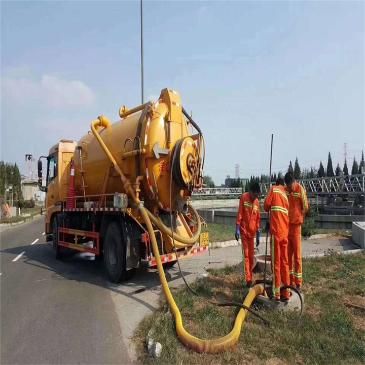 屯留县化粪池清理一屯留县污水池清理一屯留县市政管道疏通公司