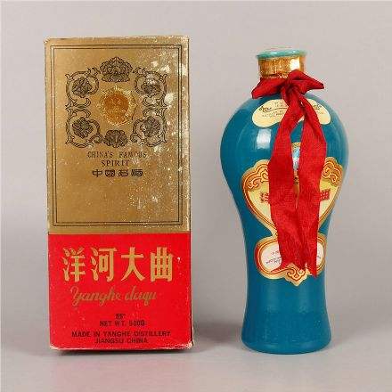 重庆大渡口区专业回收茅台酒 重庆大渡口区老酒回收详情