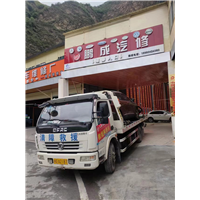 转向助力油的更换方法和注意事项！九寨沟汽车救援给你们分享！