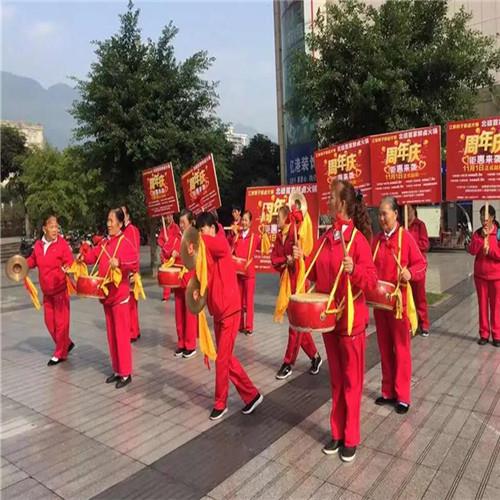重庆承接庆典腰鼓队表演 开业庆典表演队
