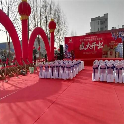 重庆承接开业庆典表演 活动布置 策划公司
