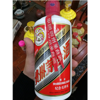 禅城茅台酒回收,常年茅台酒回收价格一览表